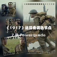 🎖️ PowerGrade | 1917 Movie Color Grading Nodes for DaVinci Resolve | MICHIGO STUDIO