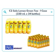 C2 Solo Lemon Green Tea - 1 Case (230 mL x 24 bottles)