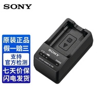 Sony/Sony NP-FW50 Original Charger DSC-RX10M2/M3/M4/a5000/a5100/nex5/6/7/a33/a35/a37/a55/QX1/Camera 
