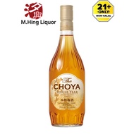 The Choya Single Year Japanese Ume Fruit Liqueur本格梅酒一年熟成 720ml