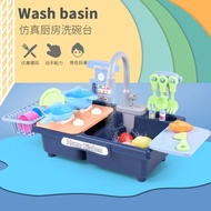 🌹Ready stock🌹玩具洗手盆 kids wash basin