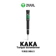 2UUL KAKA Adjustable Torque Screwdriver, Magnetic Bits for Phone Repair, Precision 0.8/1.2/0.6mm Bit