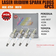 100% ORIGINAL NGK 4759 IKR7D Laser Iridium Spark Plug For Perodua Myvi Alza Toyota Avanza Rush