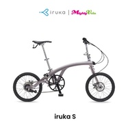 iruka S8 | Foldable Bike | Japanese Design