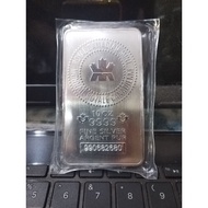 Silver bar 999 10 oz RCM