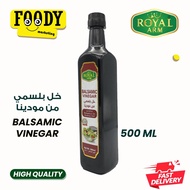 ROYAL ARM Balsamic Vinegar / Vinegar Apple Cider | Cuka Balsamic / Cuka epal sider - 500ML