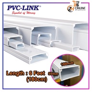 2 x 4 PVC LINK PVC Wiring Casing 55mm x 100mm x 6feet PVC Trunking Electrical Casing Insulation Trun