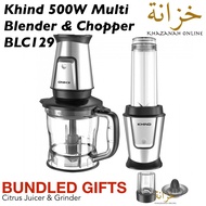Khind 500W Multi Blender Chopper with Blender Bottle, Citrus Juicer & Grinder BLC129