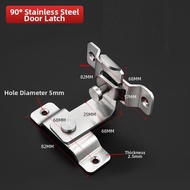 MOMIAN | Theft-proof Rotatable Door Lock 90 Degrees Drill-free