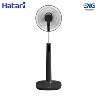 Hatari พัดลมตั้งพื้น 16 นิ้ว รุ่น P16R1 (Remote)