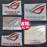New Style ASUS ASUS ROG Player Country Metal Sticker Gold Eye Notebook Tablet PC Case Metal Sticker