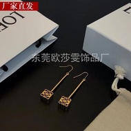 Long earrings gold Brass plated earrings18K Real gold temperament earrings