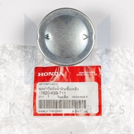 ฝาปิดถังน้ำมันเชื้อเพลิง เวฟ110i 2021.เวฟ125i 2023 แท้ศูนย์ (17620-K59-T11)