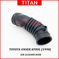 Air Cleaner Hose / Air Intake Hose 17881-13190 Toyota Unser (1998)