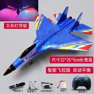 Máy bay điều khiển từ xa SU27 Có đèn led bay xa 100m thích hợp bay ngoài trời Pin 15 - 20p