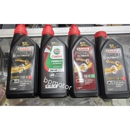 CASTROL POWER 1 ULTIMATE FULLY SYNTHETIC 10W 50 5W 40 15W 50 POWER1 CASTROL ULTIMATE SCOOTER FULLY S