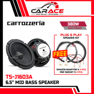 CARROZZERIA Speaker Ativa 2021-Present GEN 3 Plug and Play Speaker PNP Front Rear Door 6 inch Speake