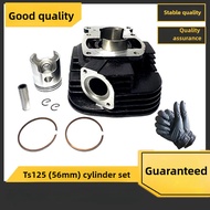Modified TS125 Motorcycle Engine Cylinder Suitable for Suzuki TS125 125CC Cylinder Piston Accessorie