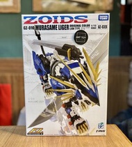 Takara Tomy T-Spark 1/72 ZOIDS 索斯 機械獸 AZ-03EX GZ-010 MURASAME LIGER 村雨長牙獅 原色 ver  🌈詳細請睇描述🌈 全新現貨 ❎不議價