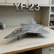 [Fire Species • Yuan] Xujia YF23 Fighter New Landing Rack Simulation Assembly Airplane Model Collect