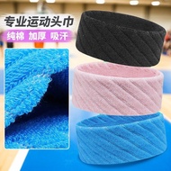 Sports Hair Band Women Sweat-Absorbent Running Headband Men's Anti-Sweat Band Sweat-Guiding Head