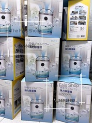 PM優惠🔥即買即寄🔥元朗現貨🔥日本Yohome靜音雙核強勁抽濕機🔥元朗西鐵站🔥