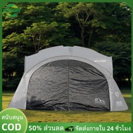 【HOSPORT】CANPY CAMPING CAMPING CAMPING CAMPING CAMPING DOME TENT PU3000 มม. กันน้ำ【1-3 วันจัดส่ง】