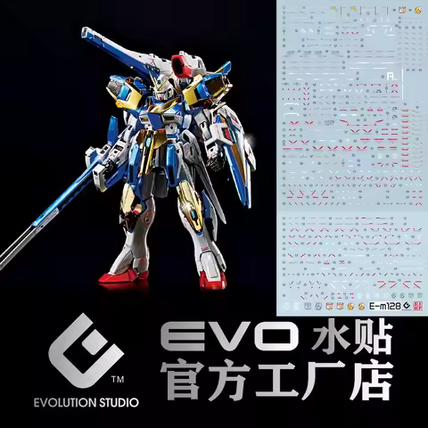 EVO Model Decals Water Slide Decals Tool For 1/100 MG Victory 2 Assault Buster Ver.Ka Fluorescent St