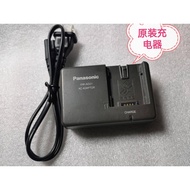 Panasonic VW-VBG6 AG-HMC43 HMC153 HMC73 HDC-MDH1GK Battery Original Charger