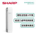 【SHARP夏普】超淨前置雙效濾芯 (WK-PC02T)