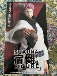 全新未開封兩面宿儺Figure