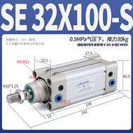 DNC Standard Cylinder SE32/40/50 แบบตั้งแต่ 25 ถึง 300 เซนติเมตร สำหรับอุปกรณ์เครื่องจักร อุปกรณ์เสร