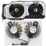 現貨銘瑄GTX960 970 980 980ti 1060顯卡風扇 AC09215MHSPAD Auras標