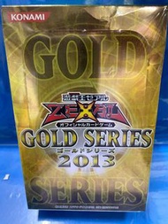 絕版遊戲王GOLD SERIES 黃金包2013(GS-05)原盒全新末開封