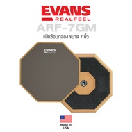 Evans™ ARF-7GM RealFeel Apprentice Practice Pad แป้นซ้อมกลอง 7 นิ้ว ผิวยาง ด้านล่างมีฐานกันลื่น พกพาสะดวก ** Made in USA **