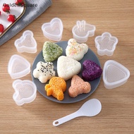 GG Sushi Maker Mold Rice Ball Food Press Kitchen Gadget Sandwich Nori Onigiri Mold M