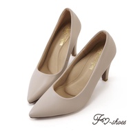 FM SHOES Plain Pointed Stiletto High Heels Apricot