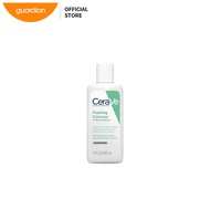 Cerave Foaming Cleanser 88Ml