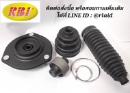 เบ้าโช๊ค หน้า Toyota Camry แคมรี่ ACV'30 ปี2002-05 ยี่ห้อ RBi (48609-33170)