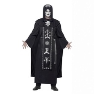 (HCM) (HCM) (HCM) Adult dark costume