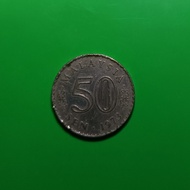 Koin Malaysia 50 Sen Tahun 1967-1988