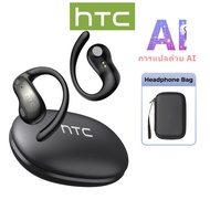 HTC NE19 AI การแปลแบบเรียลไทม์ชุดหูฟังบลูทูธ TWS บลูทูธ 5.4 คุณภาพเสียง HiFi IPX5 ชุดหูฟังไร้สายกันน
