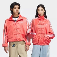Retro Adidas Chinese Style Buckle Jacket with Embroidered Logo