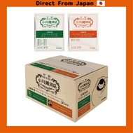 [Direct from Japan]Ogawa Coffee Shop Organic Coffee Assorted Set Drip Coffee 30 Cups