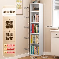 Others - 簡約書櫃 落地省空間收納櫃 儲物櫃 置物架 窄櫃 客廳兒童小書櫃 書架（快遞送貨上門）
