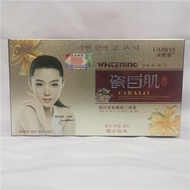 Cai Niya Porcelain White Skin Morning Night Cream 2 in 1 Cosmetics/20251126