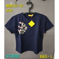 【NEW】ST2692 ❤️ B&S PREMIUM QUALITY EMBROIDERY TOPS