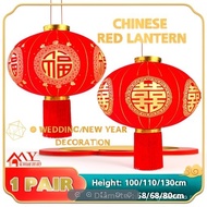 【In stock】灯笼 紅燈籠 Chinese Lantern Hanging Red Lantern For Chinese New Year Decorations Chinese Weddin