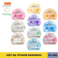 Mặt nạ Banobagi Stem Cell Vitamin Mask dưỡng sáng da [30g] - ePharmacy