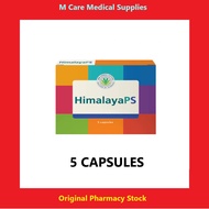 HIMALAYA PS [Party Smart Anti Hangover Pill] (5 CAPSULES)